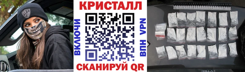Амфетамин Premium Терек