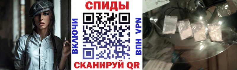 АМФЕТАМИН Premium  Терек 
