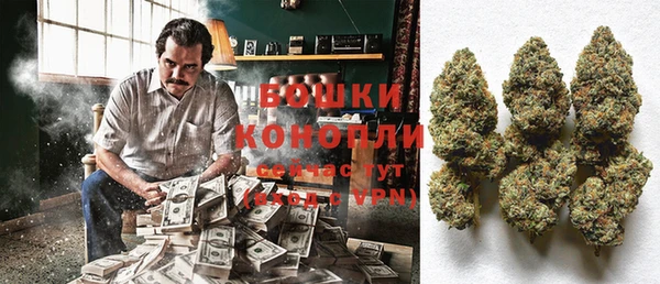 марки nbome Абаза