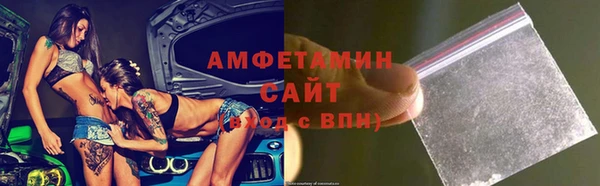 марки nbome Абаза