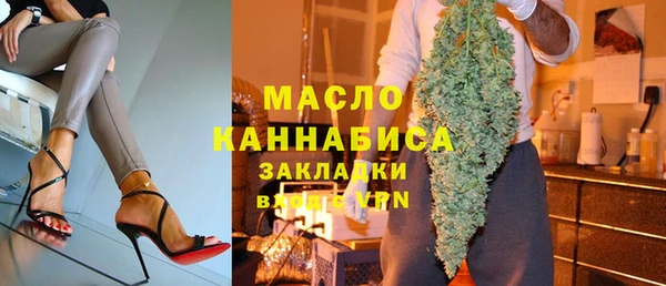 бошки Абдулино