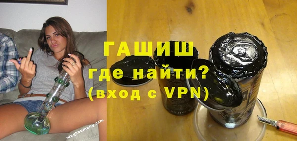 крисы Новодвинск