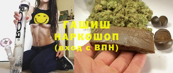 марки nbome Абаза