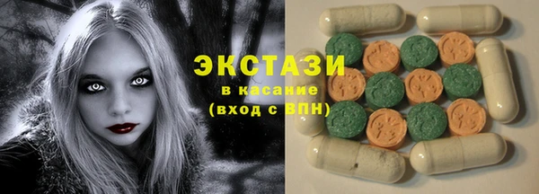 прущие грибы Алексеевка